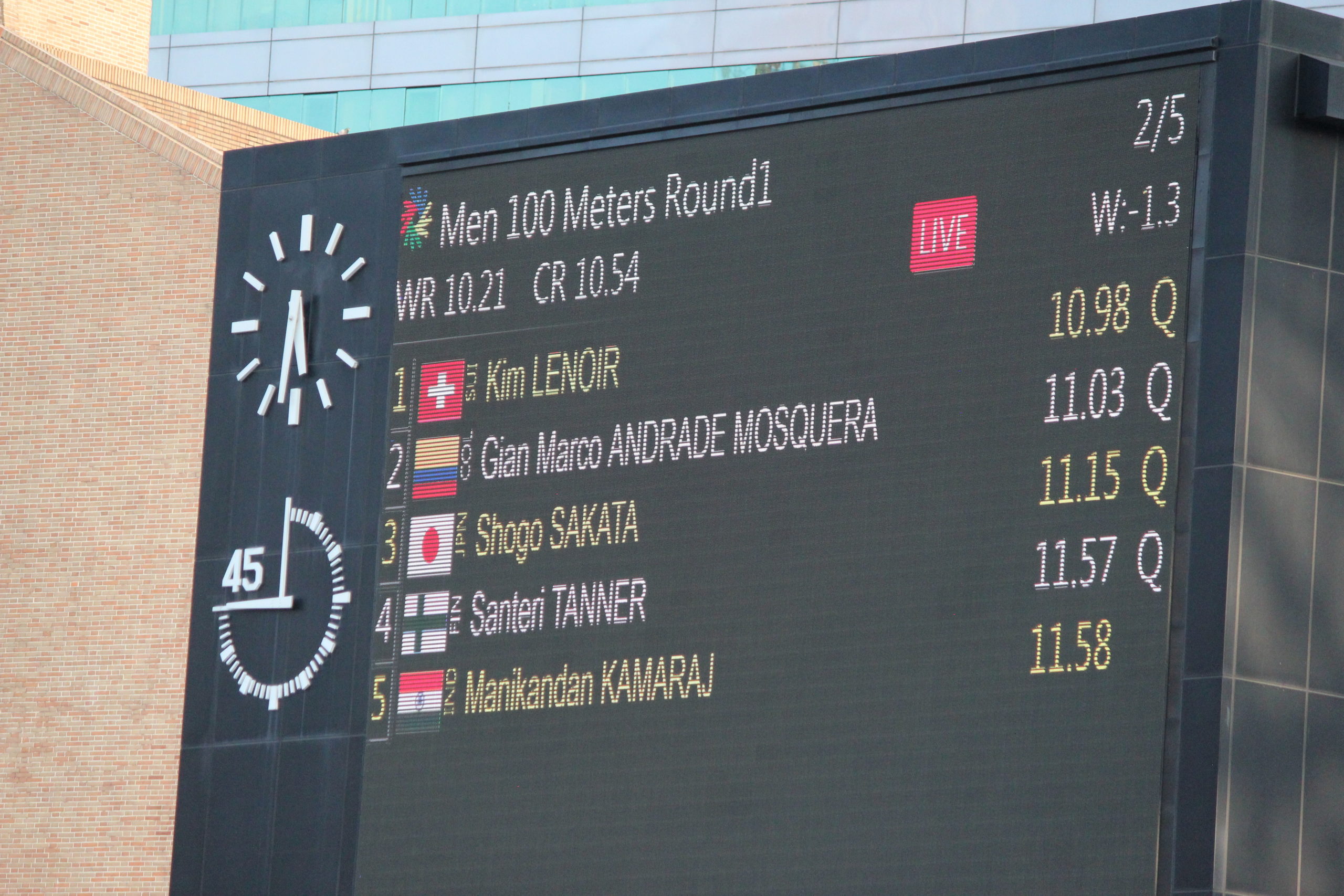 240718_WM Leichtathletik (3)